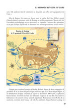 Charger l'image dans la galerie, Héliopolis - 20 Mars 1800