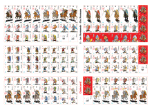 Charger l'image dans la galerie, Planche de pions Normands - GUISCARD 2
